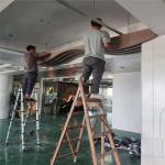 Acoustic Design Ceiling Metalwork Aluminum Baffle Wave Ceilings