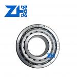 Elite 2580-2520   2580/2520Taper Roller Bearings Premium Craftsmanship for Seamless Performance for sale