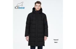 China Long Bio Down Man Coat One Meter Casual Sports Jacket Waterproof Windproof supplier