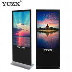 43 Touch Screen Floor Standing Digital Signage With Android / Windows OS for sale