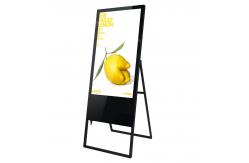 China 32inch 43inch Vertical Digital Signage Display Advertising Screen 60Hz LCD supplier