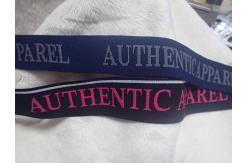 China 30mm Custom Logo Silicone Rubber Strip / Non Slip Elastic Band supplier