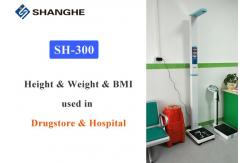 China Flexible To Move BMI Weight Scale Machine With Voice Talking / LED Dispaly supplier