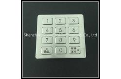 China Silver Elevator Security Keypad With Hollow Button , Dusproof Coded Access Keypads supplier