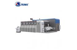 China 1400×2800mm Four Colour Carton Flexo Printing Machine 230pcs/min supplier