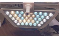 China Hospital ICU Surgical Equipment Multi-performance LED Shadowless Surgery Operating Light ECOP002 supplier