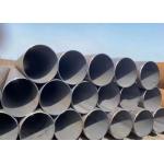 API 5L Certified Wear Resistant LSAW Steel Pipe with Coal Tar Epoxy for sale
