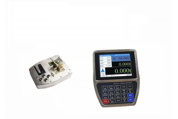 Loader Weighing Systems With 72MHz & Higher Arithmetic Speed, Bucket Scales