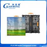 P3.91 Transparent Storefront Outdoor Led Video Display Board IP65 Wall Panels for sale