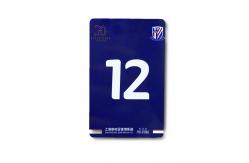 China Long Distance Programmable RFID Card 125khz 13.56mhz RFID Proximity Card supplier