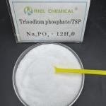 Mainly Promote  Trisodium Phosphate Tsp Powder White Crystal Welcome To Consult for sale
