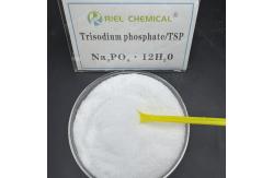 China Mainly Promote  Trisodium Phosphate Tsp Powder White Crystal Welcome To Consult supplier
