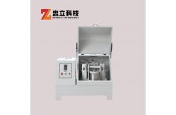 China Multidirectional Vertical Planetary Ball Mill Machine High Energy 800 Rpm ODM supplier