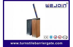 China 6s Straight Arm Intelligent Barrier Gate 24r/ Min For High Traffic supplier