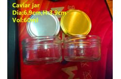 China High Transparent Glass Caviar Packaging Jar 1oz 50-60gram FDA Approved supplier