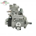 Fuel Injection Pump 0460426340 VE6/12F1100R912 87802533 for VE6 7.5L Engine