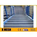6000 Series Materials Aluminium Bar Grating Smooth Surface For Paper Making Factory for sale