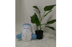 China Private Brand Disposable Baby Diaper Pants SAP Core supplier
