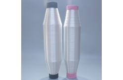 China Invisible King Spool Polyamide Yarn PA66 Embroidery Using Yarn supplier