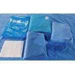 DISPOSABLE CLOTHING SET FOR OPHTHALMOLOGY for sale