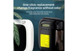 China HOMEFISH DC12V Waterless Aroma Scent Diffuser Low Noise App Controlled for Home supplier