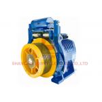 4.0m/S IP41 Heavy Gearless Traction Machine 2000kg Load Elevator Parts for sale