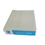 10L Acrylic Fast Insulation Anti Condensation Coating Protective Matte for sale