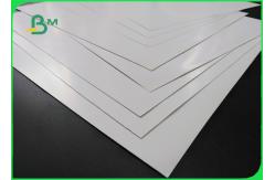 China 120gsm Double Sides Coated Glossy Art Paper White Brochure Paper C2S Printing Paper supplier