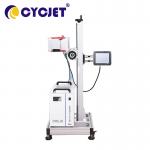 CYCJET Industry Fly Fiber Laser Marking Machine LG Printer 3W for sale