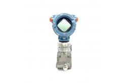China High Precision Sensor Differential Pressure Flow Transmitter supplier