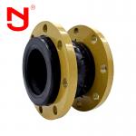 Lateral Movement Epdm Rubber Expansion Joint CE for sale