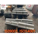ISO9001 Smooth Carbon Steel Drive Shaft Forgings Output Gear Shaft Forgings  for sale