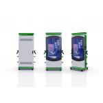 55 Inch Outdoor LCD Display Waterproof EV Car Charger Station Digital Signage for sale