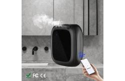 China HOMEFISH DC12V Waterless Aroma Scent Diffuser Low Noise App Controlled for Home supplier