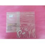IDPE Cellophane Printed Grip Seal Bags Clear Plastic Resealable Grip Seal Zipper Bag for sale