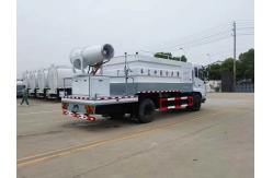 China High Quality Dongfeng 4X2 Driven Multifunctional Dust Suppression Vehicle supplier