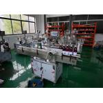 Self Adhesive Labeling Machines Labeler PLC control, wine bottles labeling, cans labeling for sale