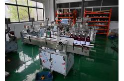 China Self Adhesive Labeling Machines Labeler PLC control, wine bottles labeling, cans labeling supplier