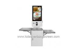 China Self Service TFT LCD Floor Standing Kiosk 1920x1080 With Folding Table supplier