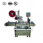 High Precision Pouch Labeling Machine Full Automatic Carton Labeller 100 CPM With Precision Servo Positioning for sale