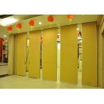 Wooden Melamine Folding Soundproof Room Dividers Malaysia 2 - 17 Meter Height for sale