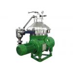 Automatic Discharge Vegetable Oil Separator / Disc Stack Centrifuges for sale