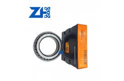 China 47890-47820 4789047820 Taper Roller Bearing With High Load Capacity supplier
