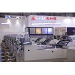 15 KW Hardcover Book Machine Doing Window Quick Positioning for sale