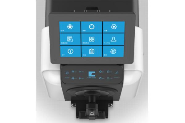 DS-37D Benchtop Spectrophotometer Repeatability 0.01 Inter-Instrument Agreement 0.18