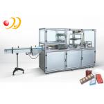 Film Pallet Shrink Cellophane Wrapping Machine For Condom Box for sale