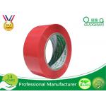 Single Side Wide Coloured Packaging Tape For Beverage Bag Bundling Tapes