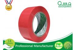 China Single Side Wide Coloured Packaging Tape For Beverage Bag Bundling Tapes supplier