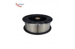China Tankii Edit NiCrTi/45CT Spray Wire  In Arc And Flame Spray System supplier
