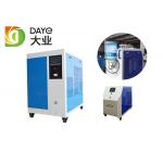 3500L/H HHO Welding Machine 12KW For Transformer for sale
